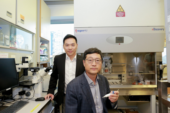 Professor Kelvin Yeung Wai-Kwok (left), and Professor William Lu Weijia from the Department of Orthopaedics & Traumatology